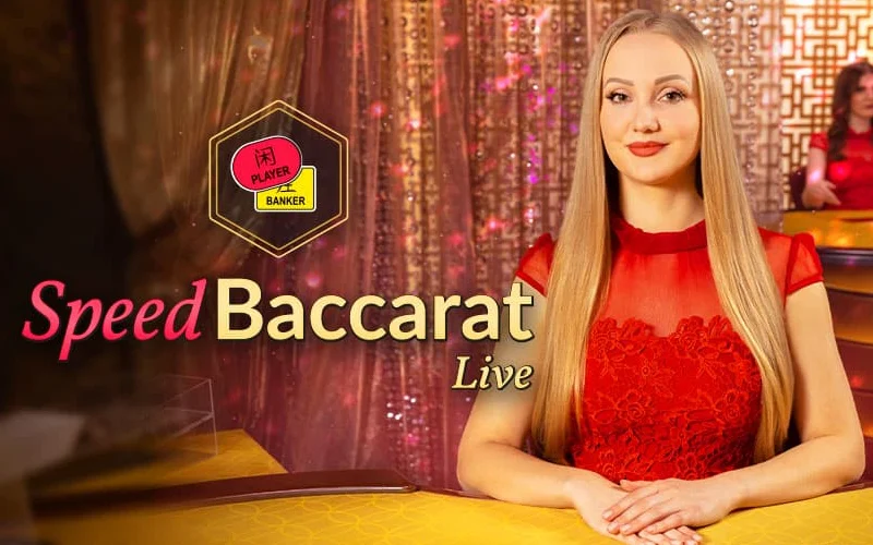 Speed Baccarat es un juego interesante del casino en vivo LocoWin.