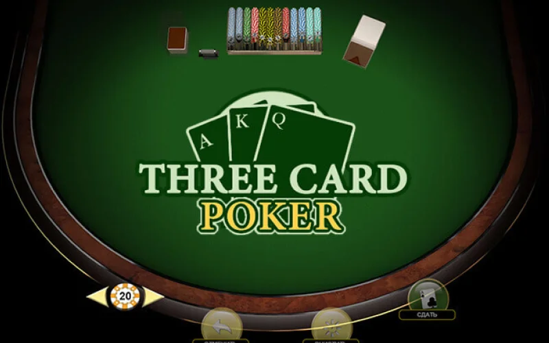 Descubre el emocionante juego Three Card Poker en el casino en vivo LocoWin.